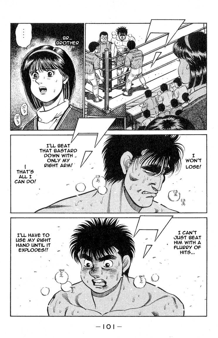 Hajime no Ippo Chapter 83 19